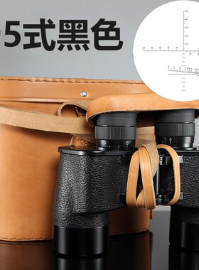 正品95式7X40望远镜全金属高倍高清户外坐标测距微光夜视专业寻蜂