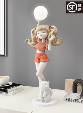 【会发光】女孩客厅装饰摆件家居饰品电视柜玄关卧室台灯乔迁礼物