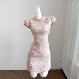 粉色新中式国风改良旗袍连衣裙女早春短裙小众设计感高端礼服裙子
