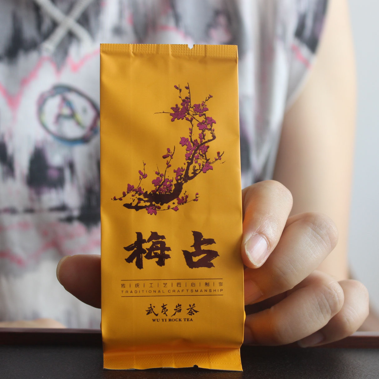 20泡品鉴装 2022年武夷岩茶 坑涧老枞梅占 树龄50年 木质味清凉感