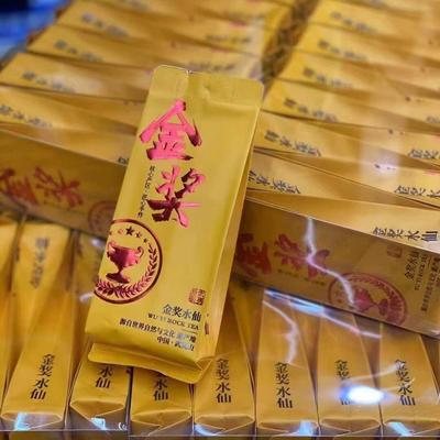 兰花香高档盒装特级乌龙茶