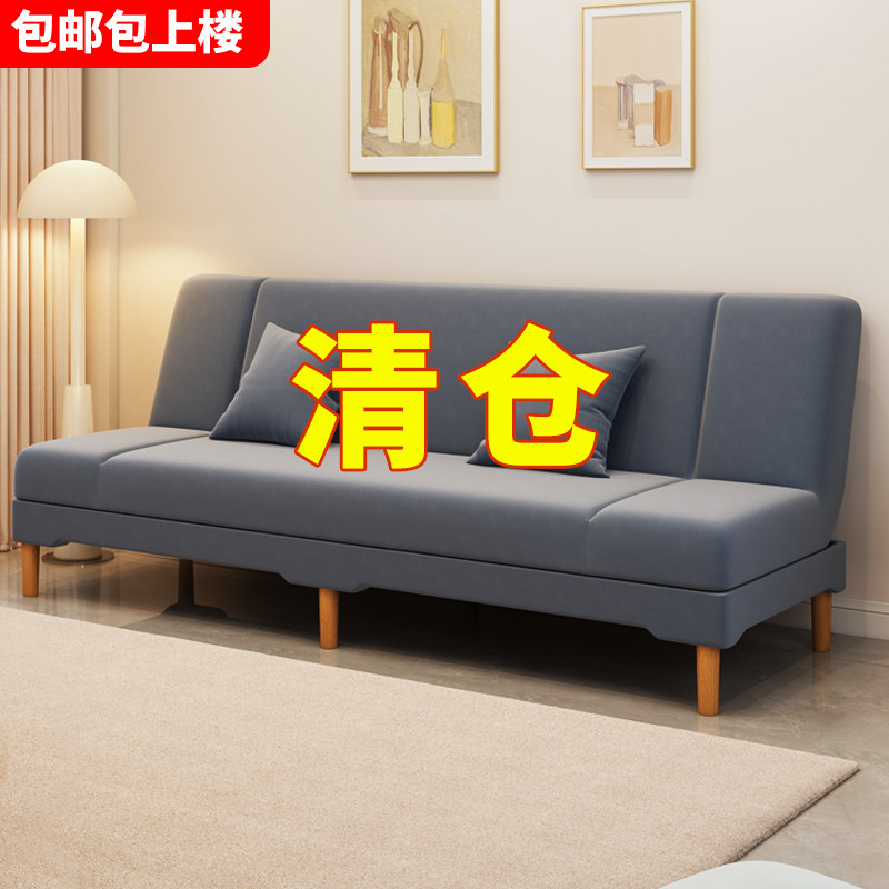 小户型出租屋布艺沙发 2025新款棉麻现代简约可折叠双人沙发床