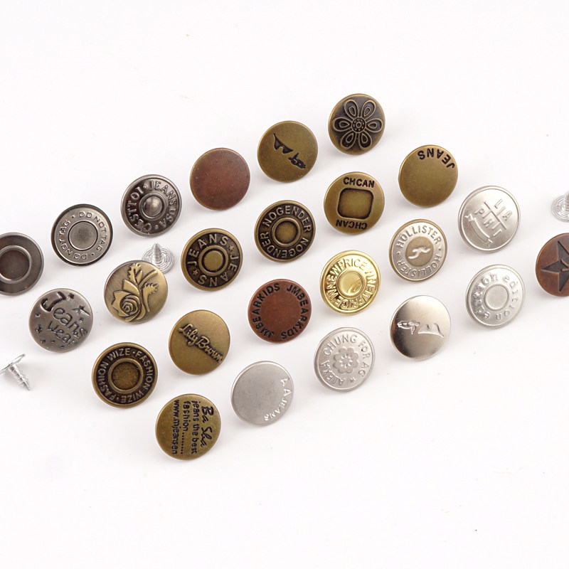 豪迈牛仔裤扣子圆形固定脚纽扣男女牛仔裙工字扣牛仔裤吊带铜扣子