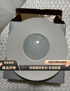 913C 原裝 Pr防盜報警探頭 Pro吸頂紅外廣角探測器LH 905A 豪恩