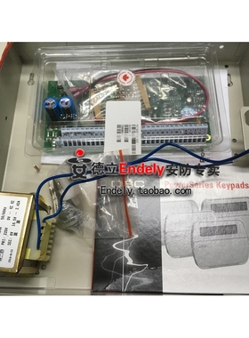 原装正品泰科DSC报警主机PC1832八防区可扩32防区含PK5501键盘