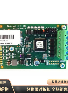 Honeywell霍尼韦尔网络模块IPM-23 SUPER II适用于238/2316主机