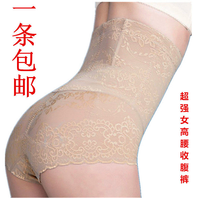 Body sexy en nylon - Ref 650350 Image 1