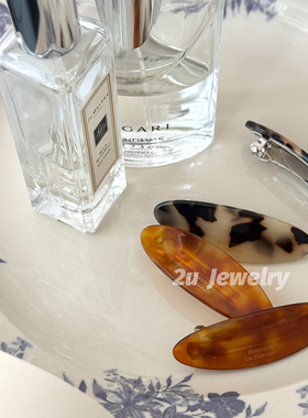 韩国ins新款椭圆浅玳瑁刘海弹簧夹France金标琥珀色醋酸边夹发饰