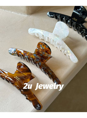 韩国ins新款大号鲨鱼夹France金标醋酸发饰后脑勺盘发一字长抓夹