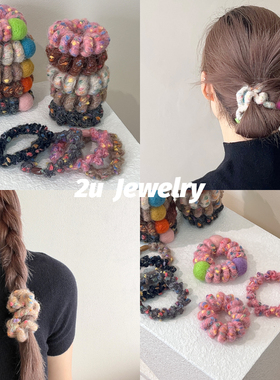 韩国ins新款秋冬彩色毛线电话线发圈高级感糖豆毛球基础百搭头绳