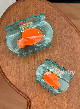 韩国ins新款蓝色金鱼缸醋酸抓夹夏季可爱小清新后脑勺盘发鲨鱼夹