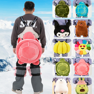 新款滑雪护具小乌龟可爱白熊护臀儿童屁垫防摔护膝男女单双板装备