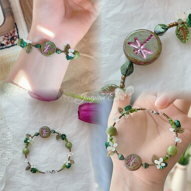 绿紫蜻蜓｜酒馆三零二秒原创复古手串绿色串珠手链小众生日礼物