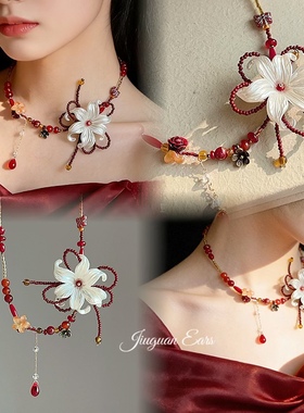 酒馆原创设计复古项链红色婚礼喜庆花朵毛衣链小众秋冬新年