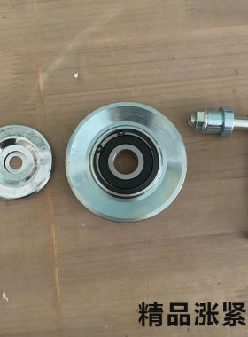 汽车通用空调涨紧轮主机配套