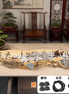 【天然国画石随形茶盘】高端轻奢纹理天成 茶室雅器 送礼收藏佳选
