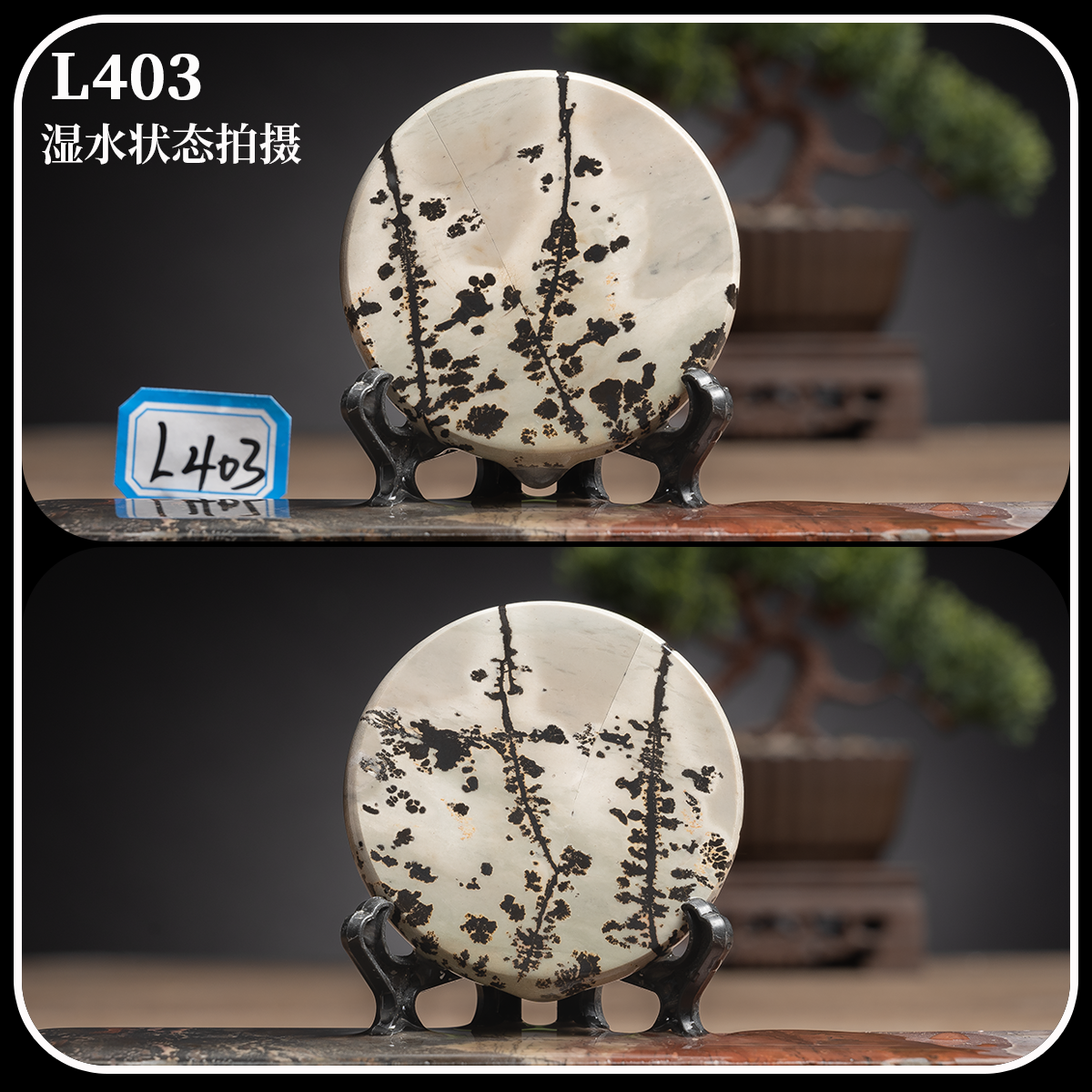 直径6cm圆片吊坠饰品挂件茶杯垫国画石天然奇石无漆无蜡L354-415