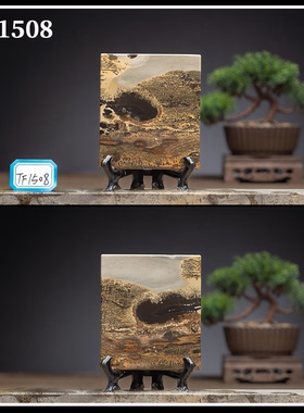 草花石国画石方形挂饰平安牌小薄片杯垫无漆无蜡TF1508-1557