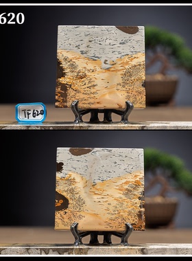 国画石石材摆件中式客厅精抛