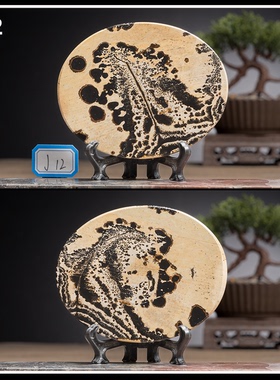 国画石石材家居摆件中式客厅上漆