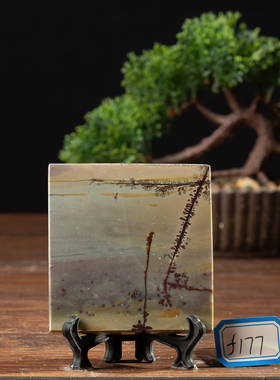 草花石装饰中式茶桌杯垫饰品