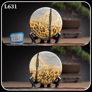 直径6cm国画石草花石无漆蜡小圆片吊坠饰品挂件杯垫手玩L630 671