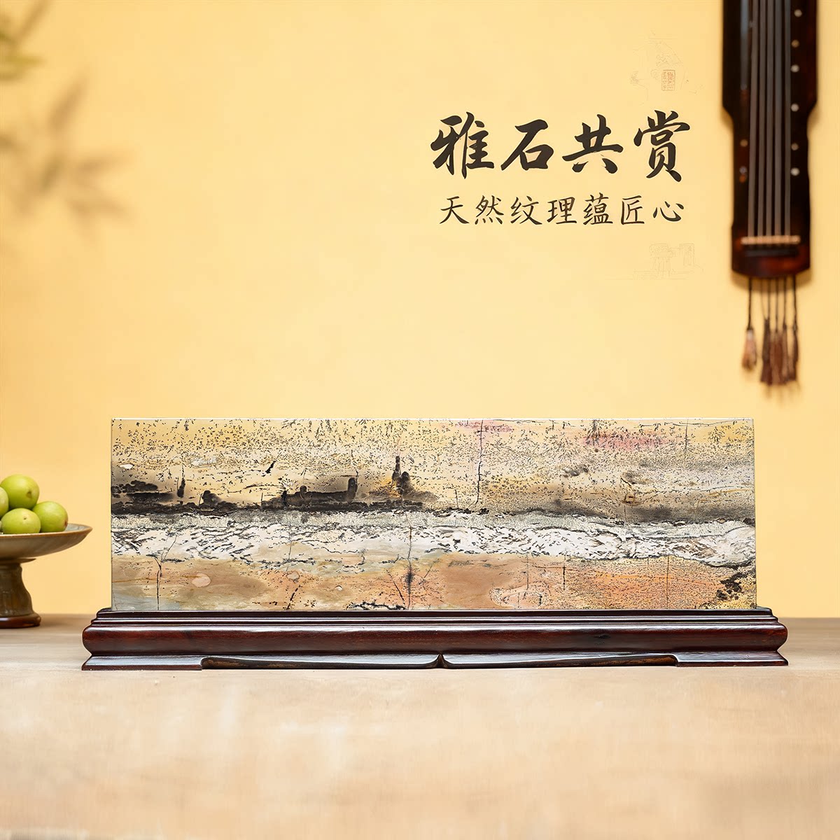 内有多款超级福利广西草花国画石天然奇石方形屏风送礼Ti160-215