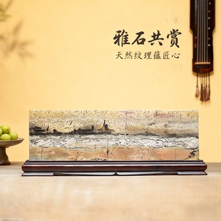 内有多款超级福利广西草花国画石天然奇石方形屏风送礼Ti160-215