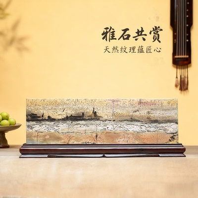 内有多款超级福利广西草花国画石天然奇石方形屏风送礼Ti160-215