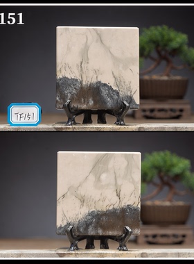 国画石石材家居摆件中式客厅摆件