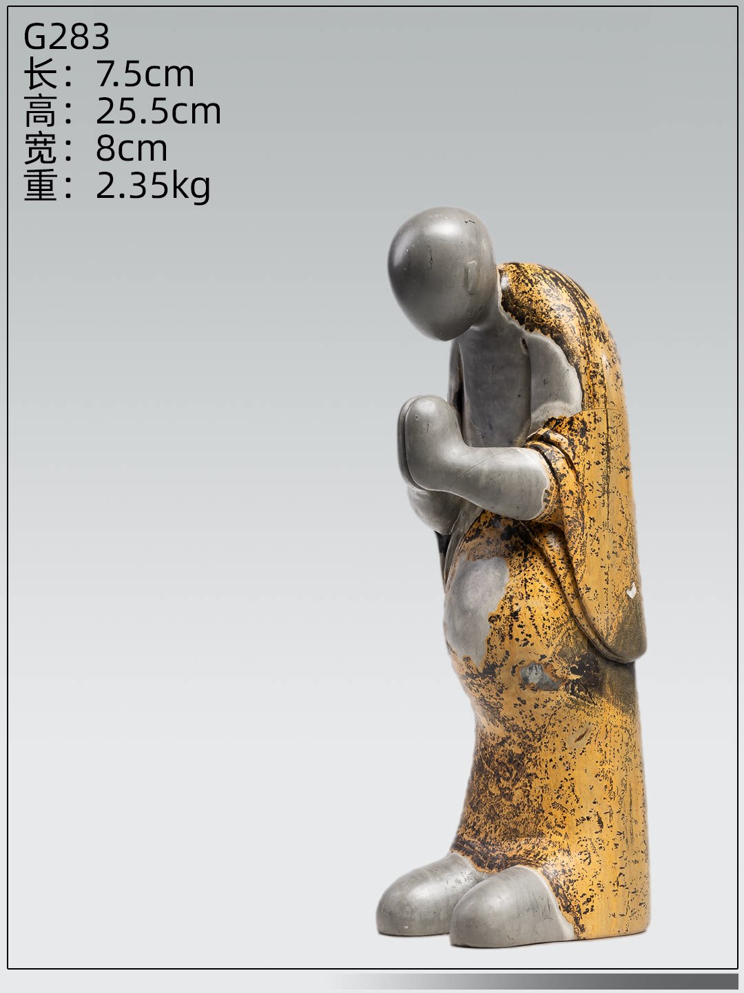 国画石石材摆件中式客厅精雕