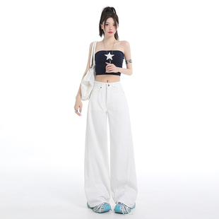 女宽松垂感慵懒风休闲拖地直筒裤 白色阔腿牛仔裤 花漾8321美式