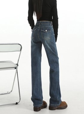 花漾2796美式深蓝牛仔裤女新款弹力窄版百搭修身显瘦直筒长裤子