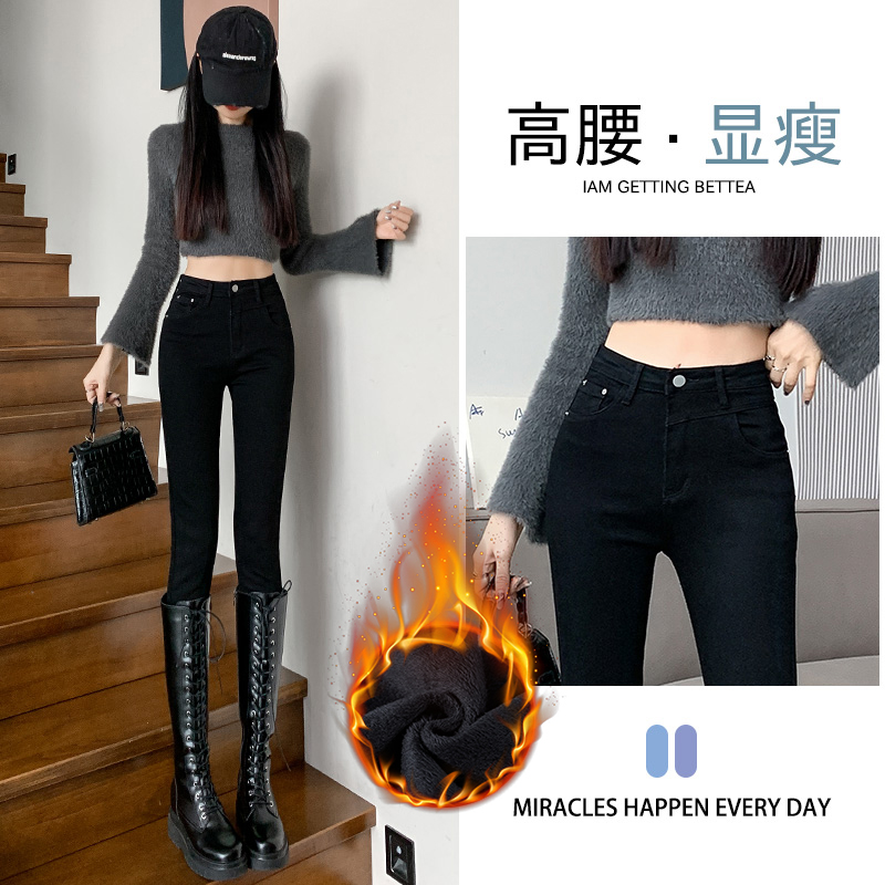 花漾黑色紧身牛仔裤女2025春秋新款高腰显瘦铅笔裤修身弹力小脚裤