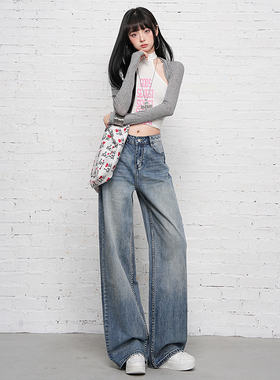 花漾2026春季新款韩版高腰牛仔裤女长裤印花宽松垂感拖地加长裤