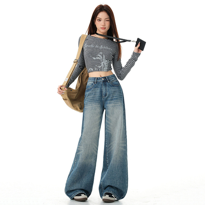 花漾美式辣妹高腰宽松阔腿裤垂感直筒牛仔裤牛仔裤女2026新款