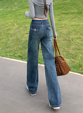 花漾2796美式深蓝牛仔裤女新款弹力窄版百搭修身显瘦直筒长裤子