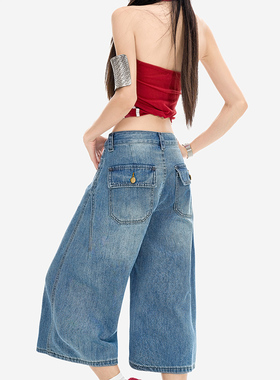 花漾8184美式高街复古七分直筒牛仔裤女夏新款高腰宽松显瘦阔腿中