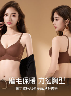 无痕简约纯色内衣女士性感吊带美背裹胸运动瑜伽少女后排搭扣文胸