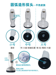 高周波热浪仪探头管子过滤棉胶塞蓝氧头航空箱推车