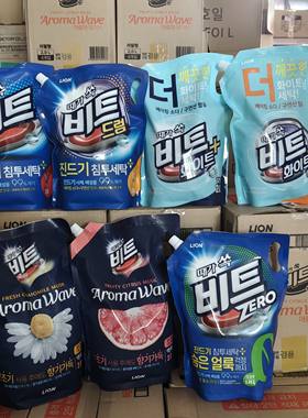 包邮 韩国进口碧特洋甘菊西柚洗衣液BEAT小苏打亮白洗衣液2升装