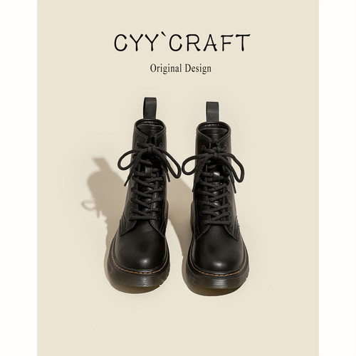 牛皮~厚底显瘦马丁靴女2025新款