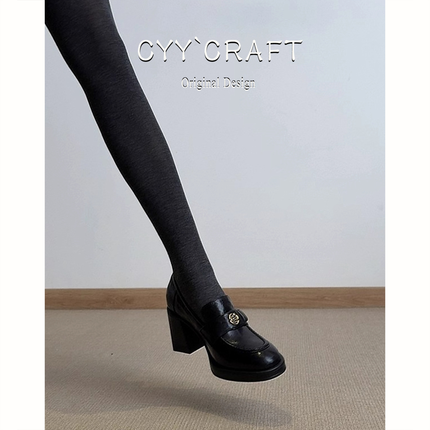 真皮~7cm山茶花乐福鞋女2025新款