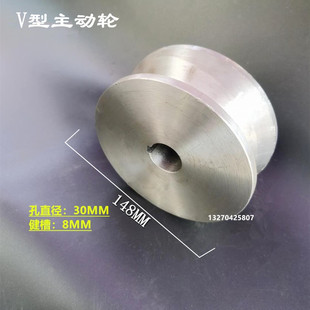 h凹槽轴承导轨门窗滑轮V型角铁角钢滚轮t单边主动轮平面实心轮子
