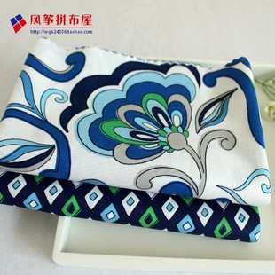 VB纯棉印花布料床品服装桌布窗帘惠安女头巾面料白底青蓝花清仓