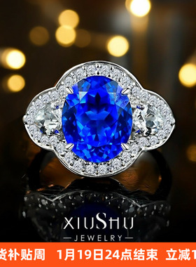 蓝小妖培育尖晶石925银戒指