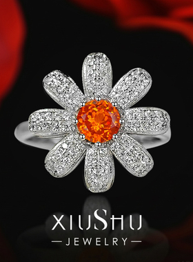 小雏菊芬达橙925纯银戒指