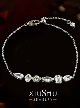 异形钻925银白钻色简约手链