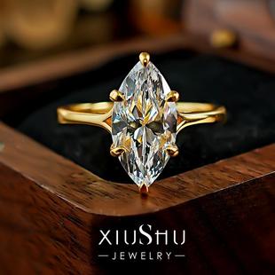 极简精工马眼形火彩高碳钻戒指女925银镶嵌订婚钻戒款小众个性钻