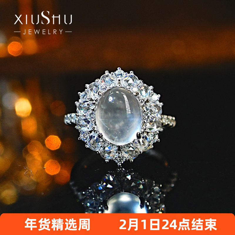 新中式水沫玉925银花朵戒指镶嵌高碳钻冰种起荧光小众百搭高级感,饰品/流行首饰/时尚饰品新,戒指/指环,淘宝优惠券,粉丝福利购,淘宝优惠卷